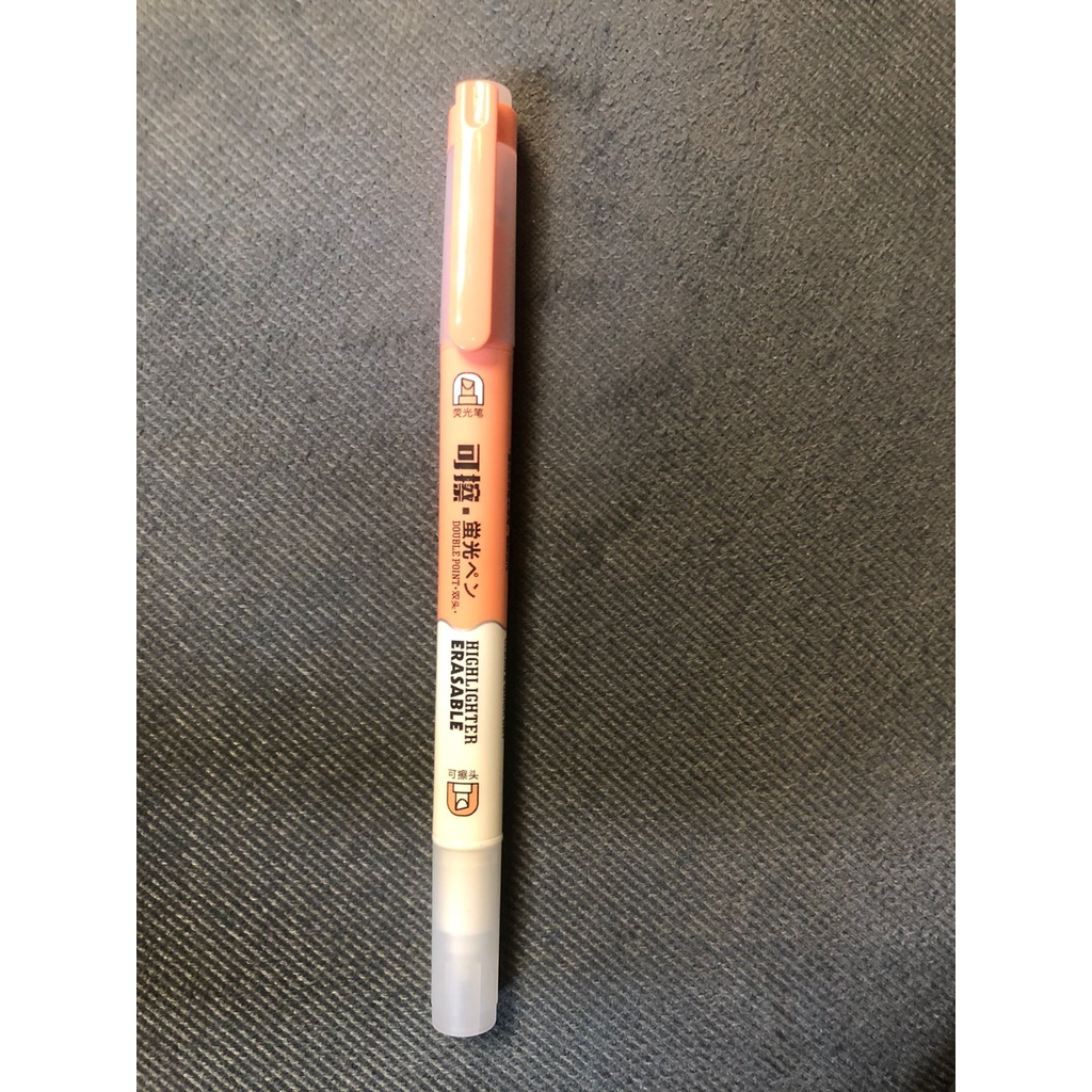 nichido eyebrow pencil watsons