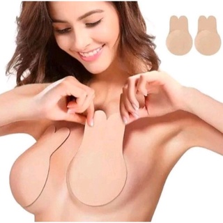 KIT 2 PARES (4peças) Adesivo Silicone Sutiã Invisível Levanta Seio Reutilizável (1688) em Oferta na Shopee