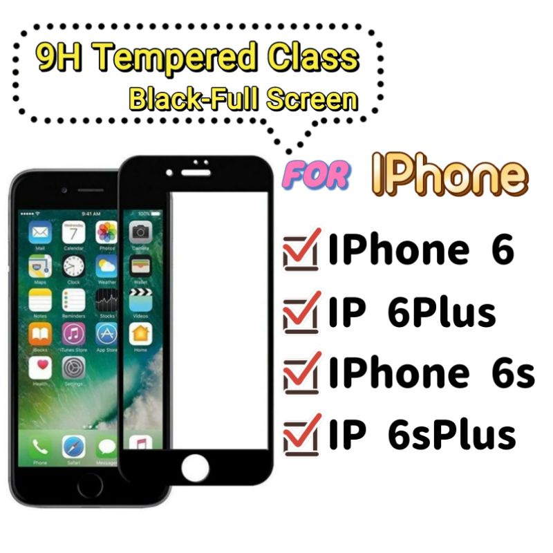 Película Vidro Temperado 3D/9D IPhone 6/ 6s Plus IPhone6 6Plus 6sPlus