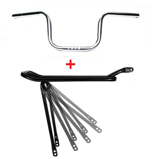 Kit Bagageiro Garupa Ralador Tubo Reforçado + Guidão Curvo Titan Bicicleta Mobilete Bike