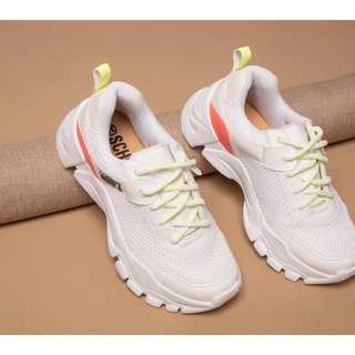 look com sneaker schutz