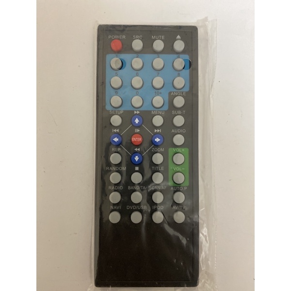 controle remoto multimídia caska winn