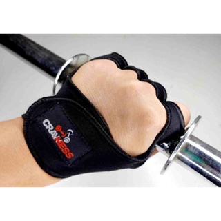 Luva Neoprene Musculação Crawness em Oferta na Shopee