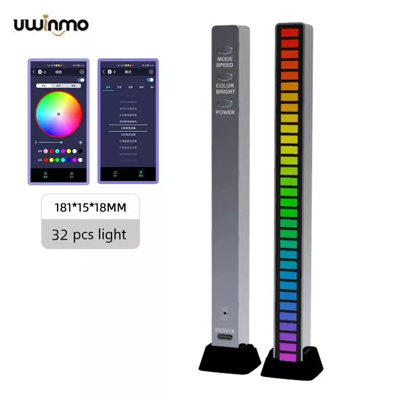 Barra Torre De Led Rítmica Rgb Sensor De Som+ 18 Modos Gamer em Oferta na Shopee