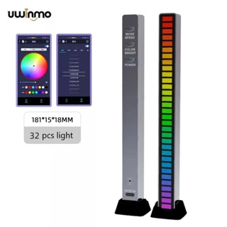 Barra Torre De Led Rítmica Rgb Sensor De Som+ 18 Modos Gamer em Oferta na Shopee