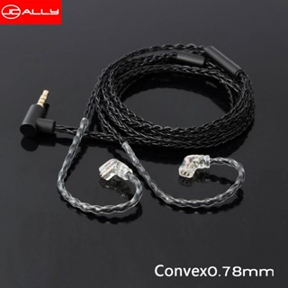 Jcly Jc08S 8 Shares 2pin Mmcx Atualização Cabo De Fone De Ouvido Com Microfone Para Kz Zsn Pro X Zstx Zs10 Pro Zax em Oferta na Shopee