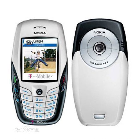 Celular Nokia 6600 Classic Original Conjunto Completo