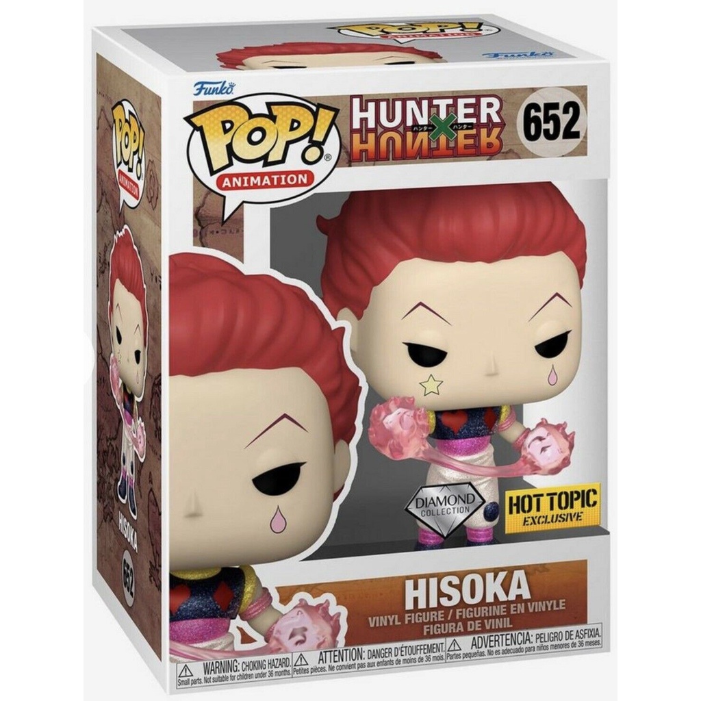 Hot topic preorder