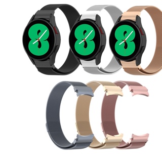 Pulseira De Metal Milanesa Para Relógio Samsung Galáxia 7 6 5 4 FE Watch7 Watch5 Pro Watch6 watch4 Clássico 42mm 46mm 40mm 44mm 43mm 47mm Aço Inoxidável em Oferta na Shopee