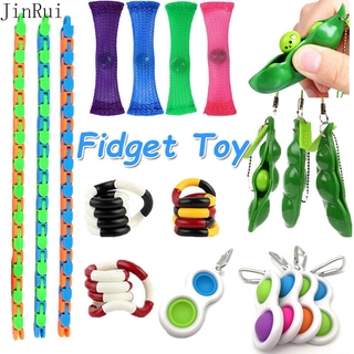 Push Bubble Sensory Fidget Toys Brinquedo De Apertar Anti-Stress Para Alívio De Estresse