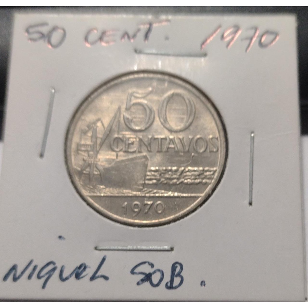 MOEDA BRASIL 50 CENTAVOS 1970 - CUPRO NIQUEL - SOB - Y9901