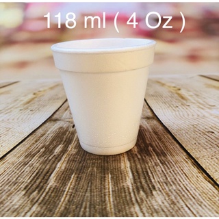 20 copo isopor 118 ml térmico DARNEL 4 Oz café Capuccino em Oferta na Shopee