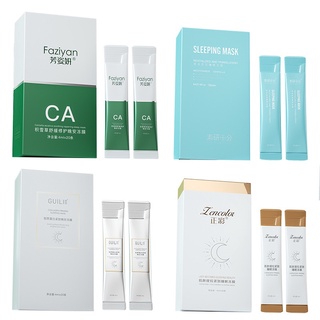 1 pedaço Colágeno Reparar esfregar Ácido hialurônico Filme congelado Dormir Máscara facial Não lavar