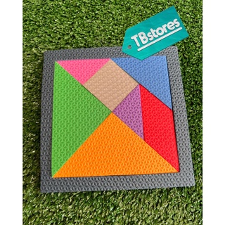 Tangram 7 Peças, Quebra-cabeça Geométrico, Formas Geométricas - Brinquedo Educativo