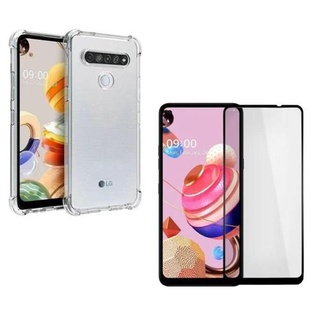 Kit Capa Capinha LG K51S + Película de Vidro 3D