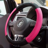 Capa de Volante Cruze Prisma Celta Corsa Wind Classic Kadet Ipanema