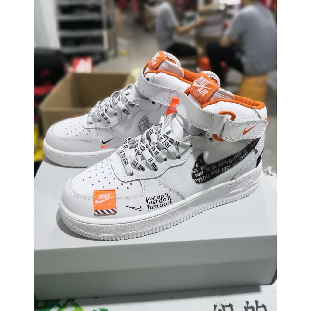 nike force 1 just do it