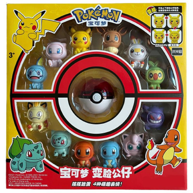 Figuras Pokémon Bandai para Crianças, Postura Sentada Mew, Brinquedo Doces  Genuíno, Figura Anime, Brinquedo de Ação