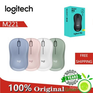 Logitech M221 Mouse Sem Fio Silencioso Com Óptico Ergonômico Para Jogos De PC De 2.4 Ghz Mac OS em Oferta na Shopee