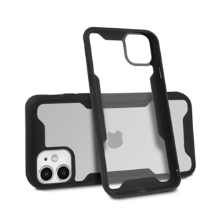 Capa Case Capinha Dual Shock para iPhone 11 - Dupla Proteção Contra Impactos e Riscos - Gshield em Oferta na Shopee