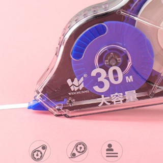 4everU Fita corretiva de grande capacidade 30m fita corretiva em Oferta na Shopee