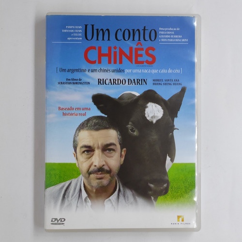Dvd Um Conto Chinês - Ricardo Darin Filmes Em Dvd