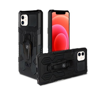 Capa Case Capinha Clip para iPhone 12 Mini - Gshield em Oferta na Shopee