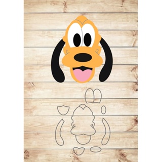 cortador pluto ( turma do mickey ) Promoção em Oferta na Shopee