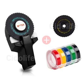 Multicolor Motex E101 Gravador De Embossing label Maker (Com 1 Etiqueta Preta E 2 Rodas) Tipowriter De Mão Para Recarga De PVC 3D De 9mm em Oferta na Shopee