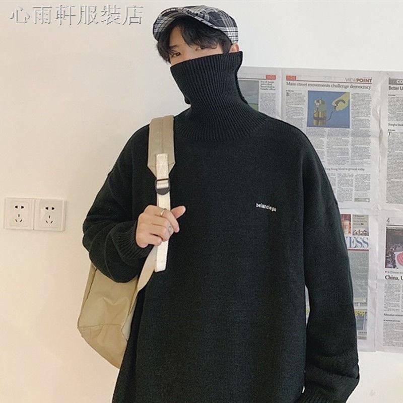 sueter masculino grosso