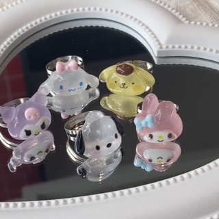 Sanrio Kulomi Anel Adorável De Menina Macio Amante Presente Namorada