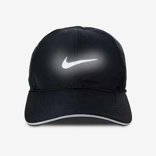 bone da nike original preço
