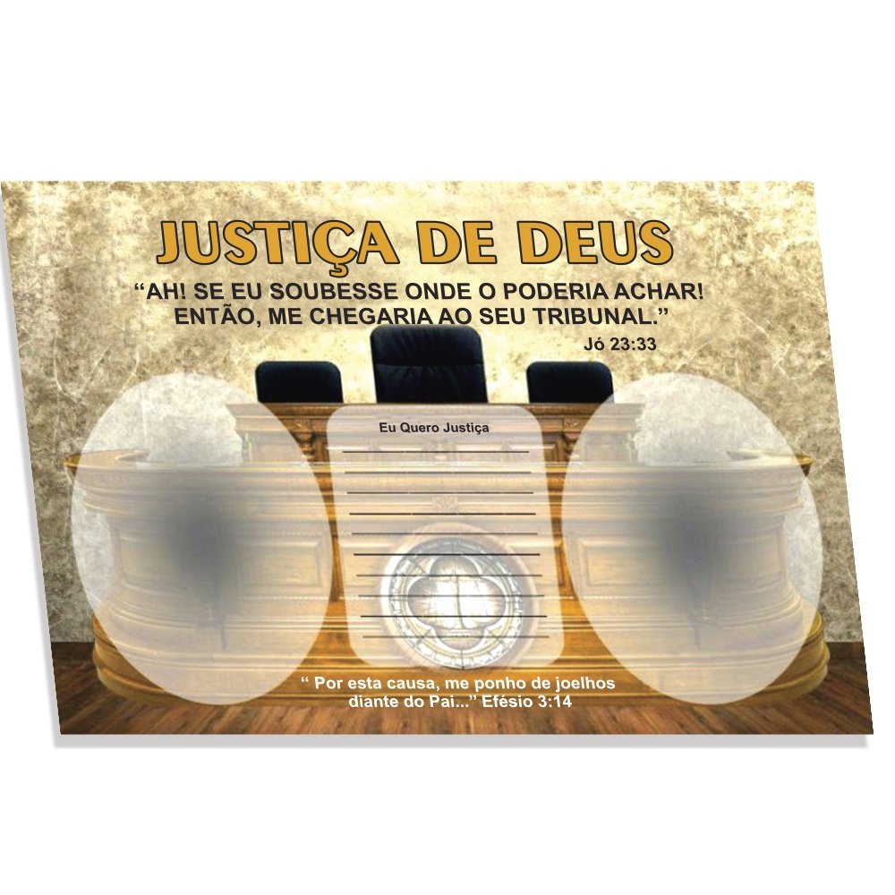 Imagem Tapete de oração Justiça Divina de papel a4 papel 150g