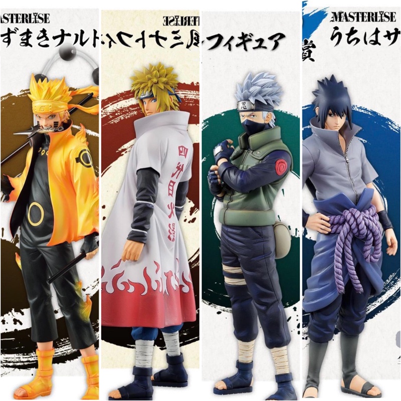 28cm anime naruto figura rosto changer uzumaki naruto bonecos figuras de  ação estilo pvc coleção estátua modelo boneca crianças brinquedos