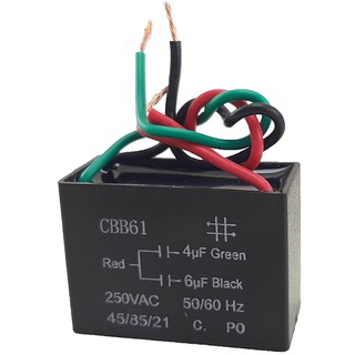 Capacitor 3 Fios para ventilado de teto ou parede 4+6UF / 1,5+2,5UF 220/127v