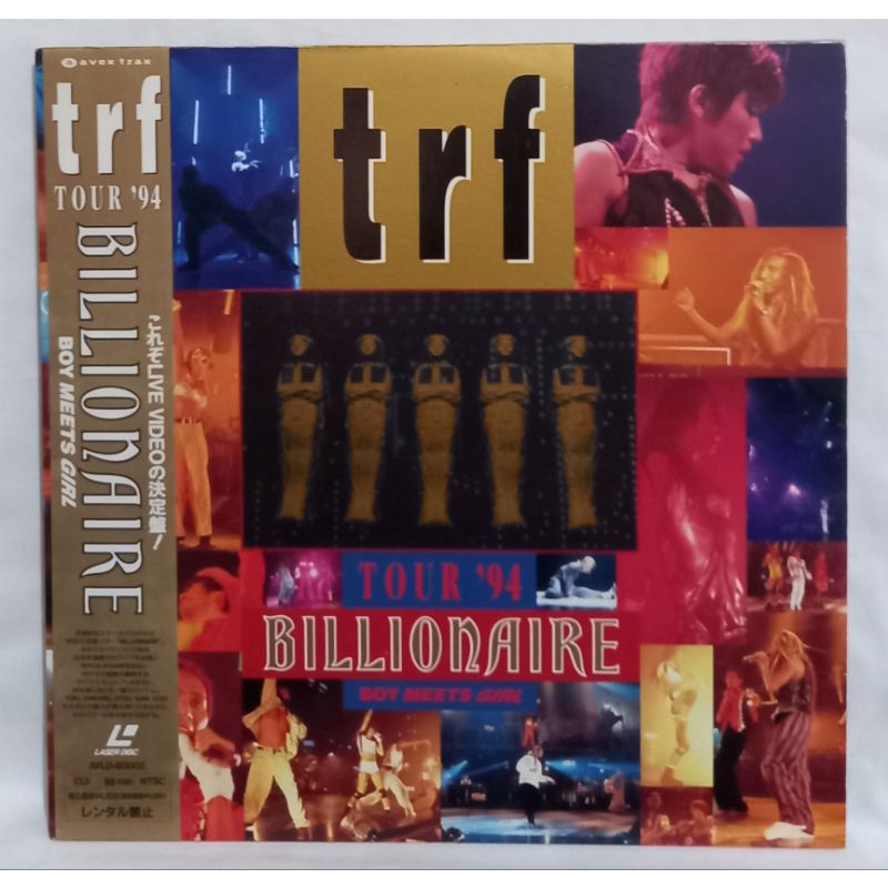Ld Laser disc TRF - Tour '94 Billionaire / Boy meets girl   ( Made in Japan )