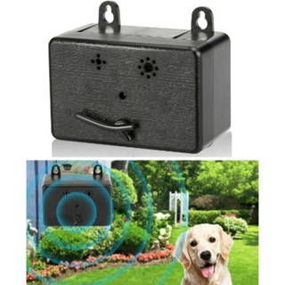 Aparelho Anti Latido Inibidor De Latidos Cachorro Não Latir Ultrassônico Com Sensor Para Cães em Oferta na Shopee