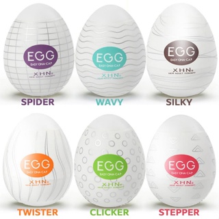 Ovo Masturbador Masculino Ovinho Magical Kiss Egg Tenga Sex Shop em Oferta na Shopee