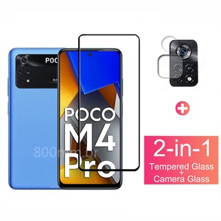 Película De Vidro 9D 2 Em 1 Para Xiaomi POCO M4 Pro 4G / M3 / M4 Pro 5G / F3 / X3 NFC / X4 Pro 5G