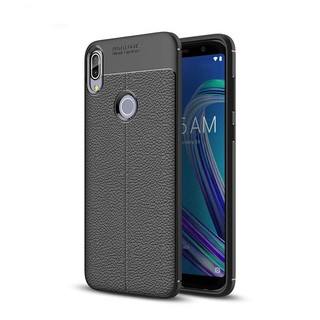 capinha Capa Imita Couro Asus Zenfone Max Pro M1(ZB602KL e zb601kl)
