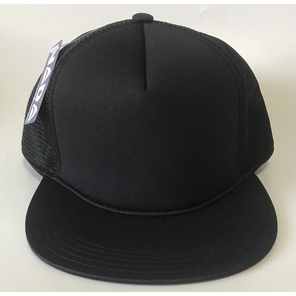 Boné Trucker Aba Reta: Onde Comprar | BuscaProdutos