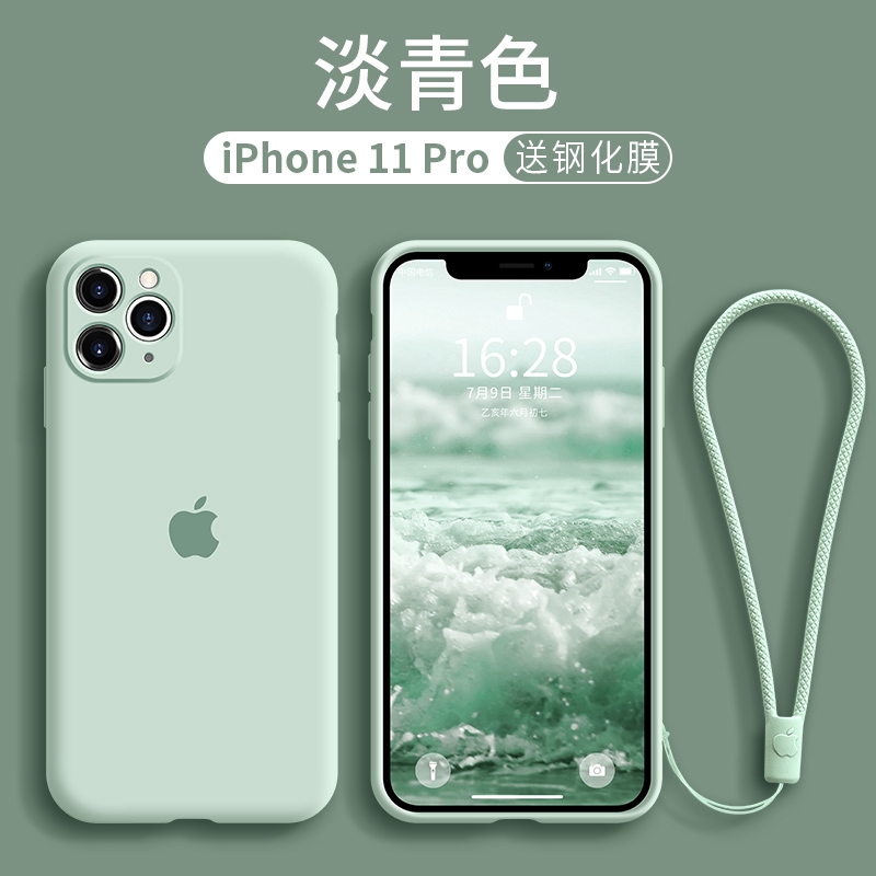 Capa De Celular De Silicone Liquido Para Apple Iphone 11 11 Shopee Brasil