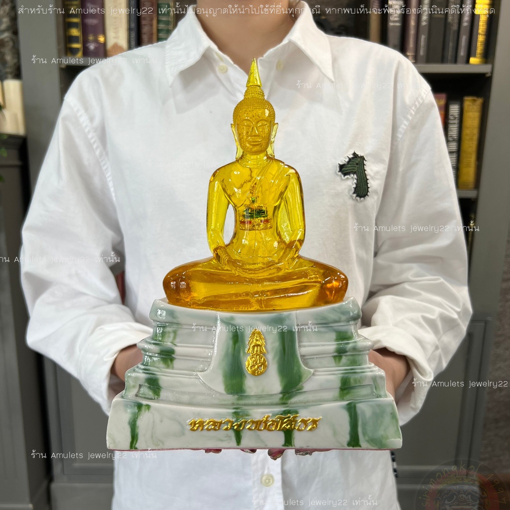 รูปสินค้า พระบูชาหลวงพ่อโสธร หน้าตัก 5 นิ้ว ฐานหินอ่อนลายหยก