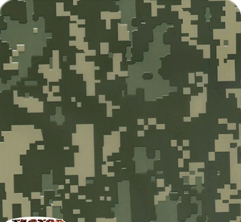 Pelicula Wtp Pintura Hidrográfica - Camuflado Digital Verde Tam 1m X 50cm