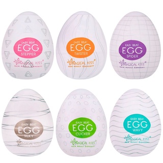 EGG Masturbador Magical Kiss