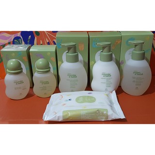 Kit  Mamãe e bebê Sabonete Líquido + Shampoo + Condicionador + colônia + Óleo de massagem + Lenço