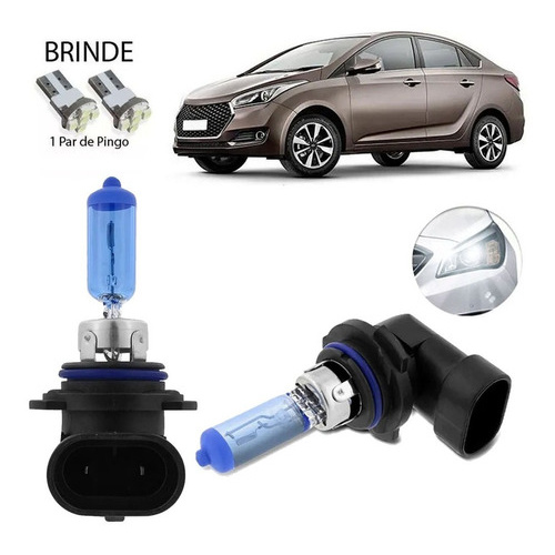 Kit Lampada Super Branca Farol Baixo / Milha 8500k Hb20s