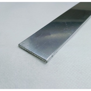 Barra Chata Alumínio 1.1/4 X 1/8 (31,75mm X 3,17mm) com 65cm em Oferta na Shopee