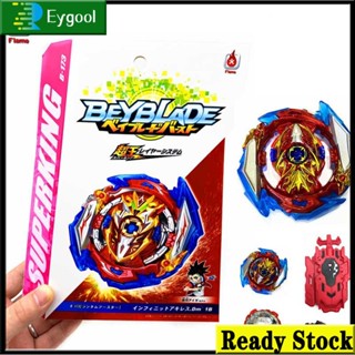 Beyblade B173 Infinite Achilles Beyblade Burst Superking Booster / Brinquedo Infantil em Oferta na Shopee