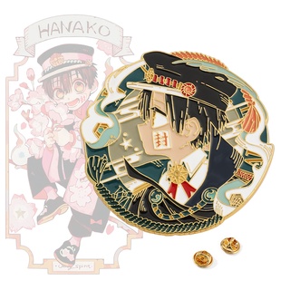 Sanitário Hanako Kun Esmalte + Broche Anime + Filme Fantasma Japonês + Otaku Cosplay Acessórios De Fantasia